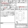 nissan x-trail 2018 CFJ1803006 image 21