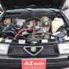 alfa-romeo 75 1992 -ALFA ROMEO--Alfa Romeo 75 E-162--ZAR16200006252264---ALFA ROMEO--Alfa Romeo 75 E-162--ZAR16200006252264- image 16