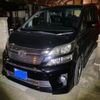 toyota vellfire 2012 -TOYOTA--Vellfire DBA-ANH20W--ANH20-8203676---TOYOTA--Vellfire DBA-ANH20W--ANH20-8203676- image 1