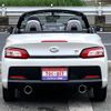 daihatsu copen 2019 GOO_JP_700055109230240930001 image 14