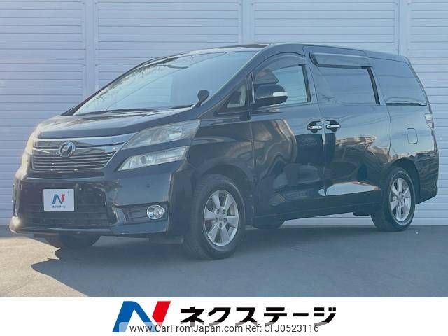 toyota vellfire 2011 -TOYOTA--Vellfire DBA-ANH20W--ANH20-8195532---TOYOTA--Vellfire DBA-ANH20W--ANH20-8195532- image 1