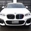 bmw x4 2021 -BMW--BMW X4 3DA-VJ20--WBAVJ920X09H40705---BMW--BMW X4 3DA-VJ20--WBAVJ920X09H40705- image 3