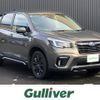 subaru forester 2021 -SUBARU--Forester 4BA-SK5--SK5-004660---SUBARU--Forester 4BA-SK5--SK5-004660- image 1