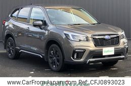 subaru forester 2021 -SUBARU--Forester 4BA-SK5--SK5-004660---SUBARU--Forester 4BA-SK5--SK5-004660-