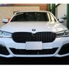 bmw 5-series 2020 quick_quick_3BA-JT20T_WBA32BM030CF10256 image 4