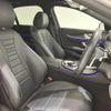 mercedes-benz e-class 2020 quick_quick_5BA-213083C_WDD2130832A662443 image 3