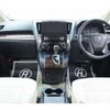 toyota alphard 2019 -TOYOTA--Alphard DBA-AGH30W--AGH30-0293480---TOYOTA--Alphard DBA-AGH30W--AGH30-0293480- image 34