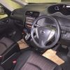 nissan serena 2015 -NISSAN 【尾張小牧 302ﾙ2447】--Serena HFC26-245554---NISSAN 【尾張小牧 302ﾙ2447】--Serena HFC26-245554- image 4