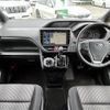 toyota voxy 2019 -TOYOTA--Voxy DBA-ZRR80W--ZRR80-0497282---TOYOTA--Voxy DBA-ZRR80W--ZRR80-0497282- image 17