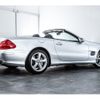 mercedes-benz sl-class 2003 -MERCEDES-BENZ--Benz SL GH-230476--WDB230476-1F057668---MERCEDES-BENZ--Benz SL GH-230476--WDB230476-1F057668- image 8