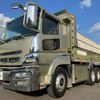 mitsubishi-fuso super-great 2013 GOO_NET_EXCHANGE_0700644A30250121W002 image 8