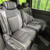 honda stepwagon 2022 CFJ1743532 image 9