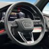 audi q7 2022 CFJ1783764 image 13