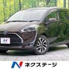 toyota sienta 2019 -TOYOTA--Sienta 6AA-NHP170G--NHP170-7159494---TOYOTA--Sienta 6AA-NHP170G--NHP170-7159494- image 1