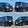 toyota noah 2019 -TOYOTA--Noah DBA-ZRR80W--ZRR80-0550556---TOYOTA--Noah DBA-ZRR80W--ZRR80-0550556- image 8