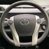 toyota aqua 2014 -TOYOTA--AQUA DAA-NHP10--NHP10-6292387---TOYOTA--AQUA DAA-NHP10--NHP10-6292387- image 11