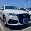audi q3 2017 CFJ1518550 image 2