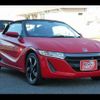 honda s660 2016 -HONDA--S660 DBA-JW5--JW5-1018474---HONDA--S660 DBA-JW5--JW5-1018474- image 16