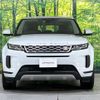 land-rover range-rover 2020 -ROVER--Range Rover 5BA-LZ2XA--SALZA2AX9LH071580---ROVER--Range Rover 5BA-LZ2XA--SALZA2AX9LH071580- image 17