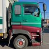 isuzu giga 2015 -ISUZU--Giga QKG-CYJ77A--CYJ77A-7012148---ISUZU--Giga QKG-CYJ77A--CYJ77A-7012148- image 7