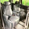 toyota vellfire 2018 CFJ1527872 image 9