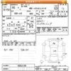honda n-van 2023 -HONDA--N VAN JJ2-6003136---HONDA--N VAN JJ2-6003136- image 3