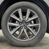 mazda cx-5 2018 -MAZDA--CX-5 3DA-KF2P--KF2P-213872---MAZDA--CX-5 3DA-KF2P--KF2P-213872- image 25
