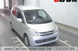 daihatsu move 2007 -DAIHATSU--Move L175S--L175S-1068061---DAIHATSU--Move L175S--L175S-1068061-