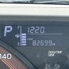 daihatsu tanto 2016 CFJ1828205 image 22