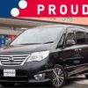nissan serena 2014 -NISSAN--Serena HFC26--HFC26-208422---NISSAN--Serena HFC26--HFC26-208422- image 1