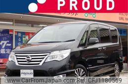 nissan serena 2014 -NISSAN--Serena HFC26--HFC26-208422---NISSAN--Serena HFC26--HFC26-208422-
