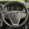 toyota voxy 2015 -TOYOTA--Voxy DBA-ZRR80W--ZRR80-0189024---TOYOTA--Voxy DBA-ZRR80W--ZRR80-0189024- image 13