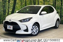 toyota yaris 2020 CFJ1508832