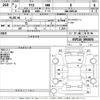 toyota yaris 2020 -TOYOTA--Yaris KSP210-0004856---TOYOTA--Yaris KSP210-0004856- image 3