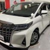 toyota alphard 2018 -TOYOTA--Alphard AGH30W--AGH30-0188210---TOYOTA--Alphard AGH30W--AGH30-0188210- image 25