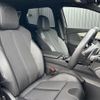 peugeot 3008 2022 CFJ1734719 image 11