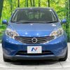 nissan note 2014 -NISSAN--Note DBA-E12--E12-253708---NISSAN--Note DBA-E12--E12-253708- image 15