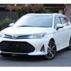 toyota corolla-fielder 2018 -TOYOTA--Corolla Fielder NKE165G--NKE165-7194099---TOYOTA--Corolla Fielder NKE165G--NKE165-7194099- image 1