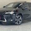 lexus ux 2020 120 image 1
