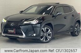 lexus ux 2020 120
