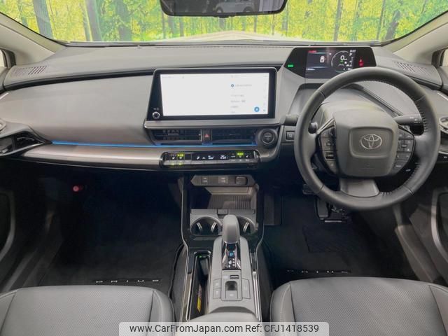 toyota prius 2024 quick_quick_MXWH60_MXWH60-4068703 image 2