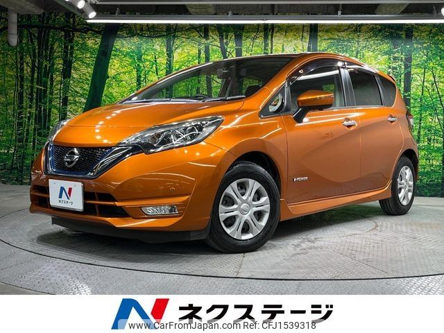 nissan note 2017 CFJ1539318 image 1