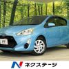 toyota aqua 2015 -TOYOTA--AQUA DAA-NHP10--NHP10-6457624---TOYOTA--AQUA DAA-NHP10--NHP10-6457624- image 1