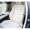 volvo xc60 2025 CFJ1833146 image 8