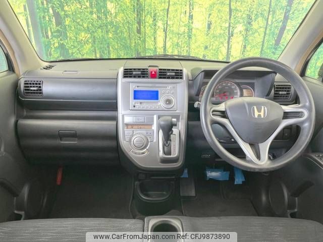 honda zest 2009 -HONDA--Zest DBA-JE1--JE1-1211620---HONDA--Zest DBA-JE1--JE1-1211620- image 2