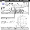 honda n-box 2012 -HONDA 【名変中 】--N BOX JF1--1130686---HONDA 【名変中 】--N BOX JF1--1130686- image 3