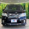 nissan serena 2011 -NISSAN--Serena DBA-FC26--FC26-045191---NISSAN--Serena DBA-FC26--FC26-045191- image 16