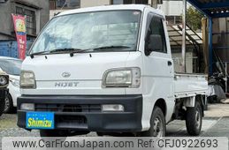 daihatsu hijet-truck 1999 06ce40feb5375618da9f78644dec204d