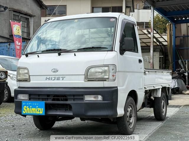 daihatsu hijet-truck 1999 06ce40feb5375618da9f78644dec204d image 1