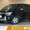mitsubishi delica-d5 2012 CFJ1582902 image 1